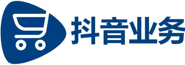 ks业务平台24小时免费|快手平台全网最低价|抖音业务平台24小时点赞自助服务